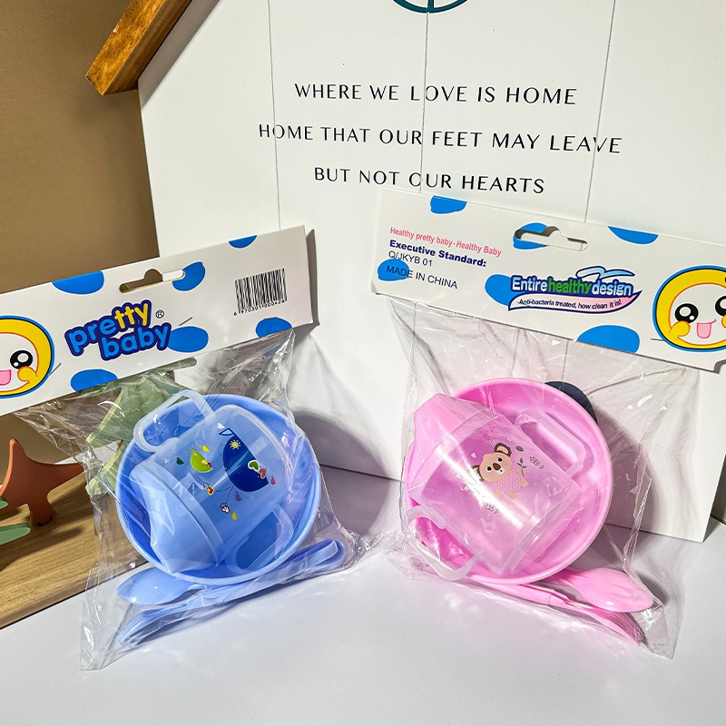 4-piece Set of Baby Food and F - Baby Food Utensils Set review and price